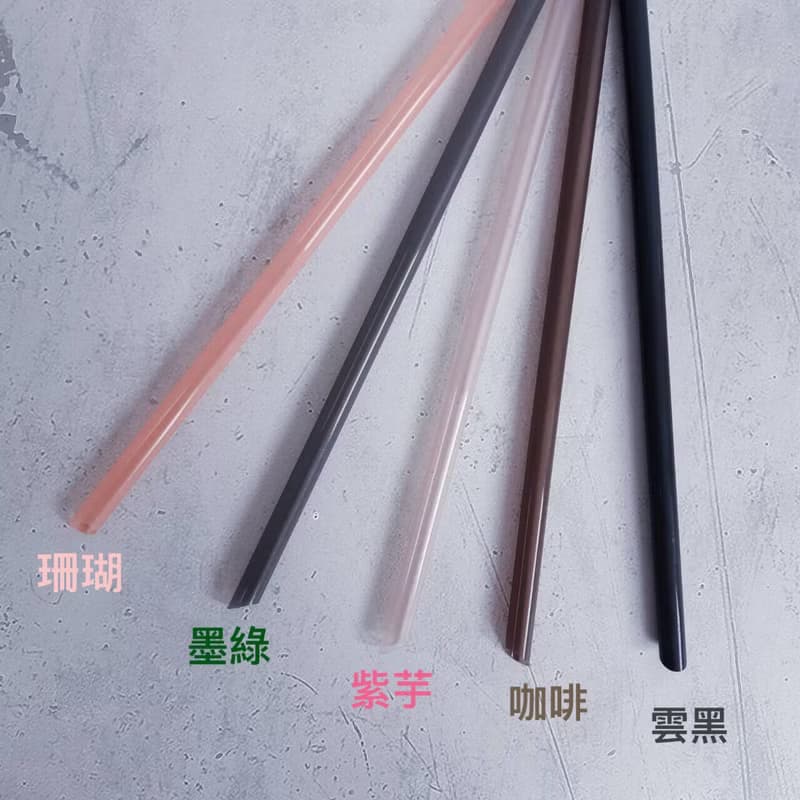 限時優惠-FunXinストロ放心生醫級環保吸管-雲黑/咖啡/墨綠