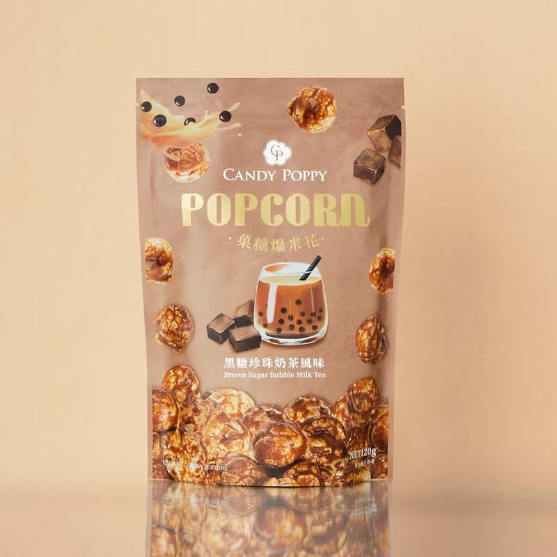 CANDY POPPY菓糖爆米花 | 黑糖珍珠奶茶