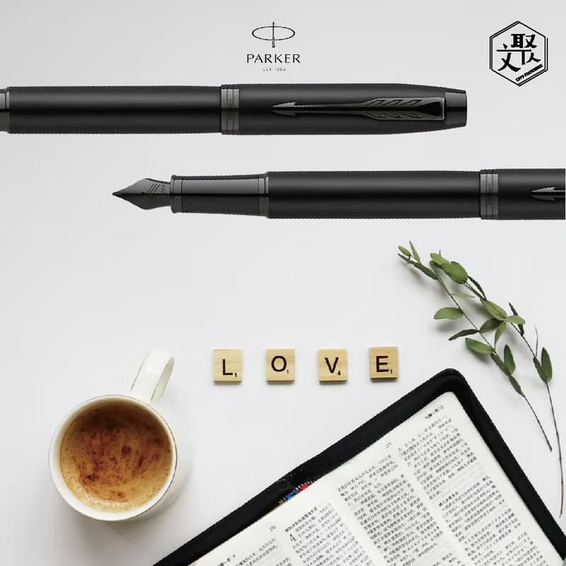 Parker 派克 新IM   特別款理性黑鋼筆  牛皮卡夾禮盒 免費刻字