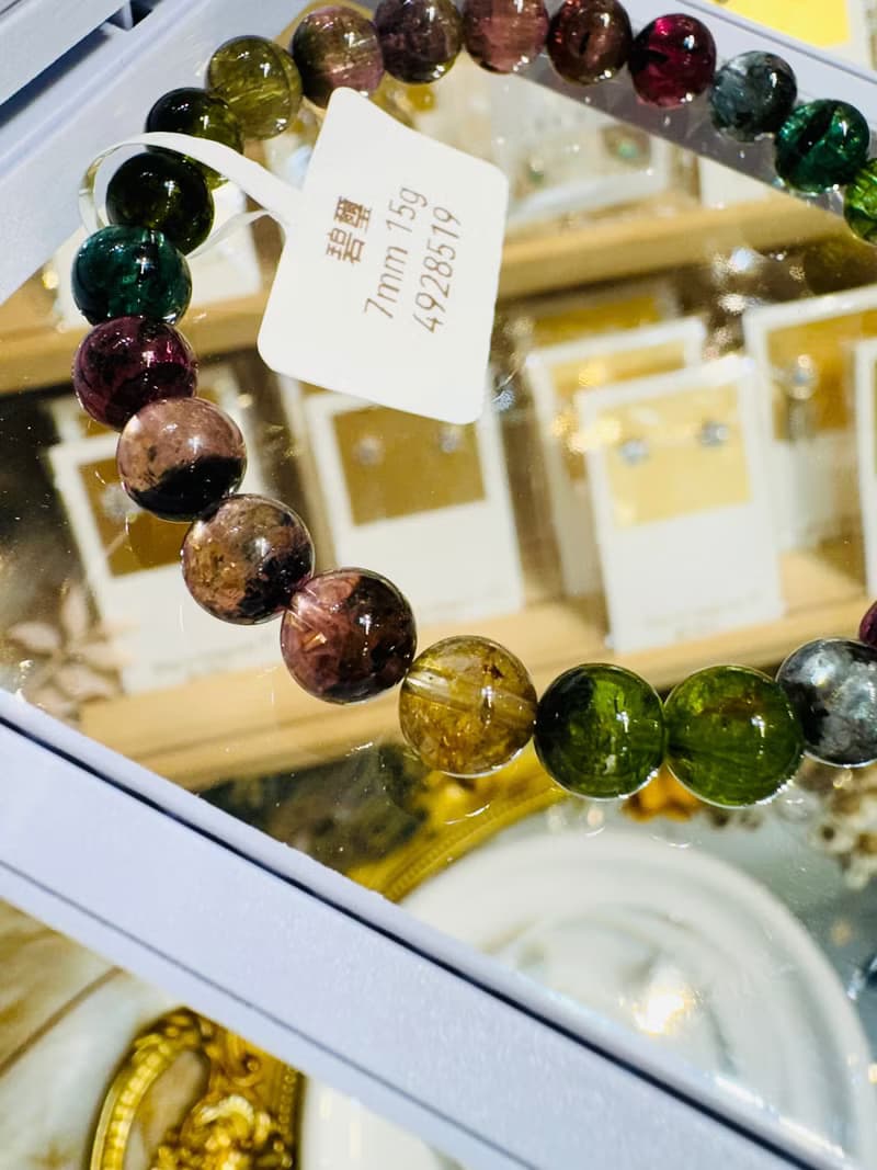 天然黑墨彩混碧璽水晶7mm15g西瓜碧璽藍碧璽高頻磁場旺夫石電氣石