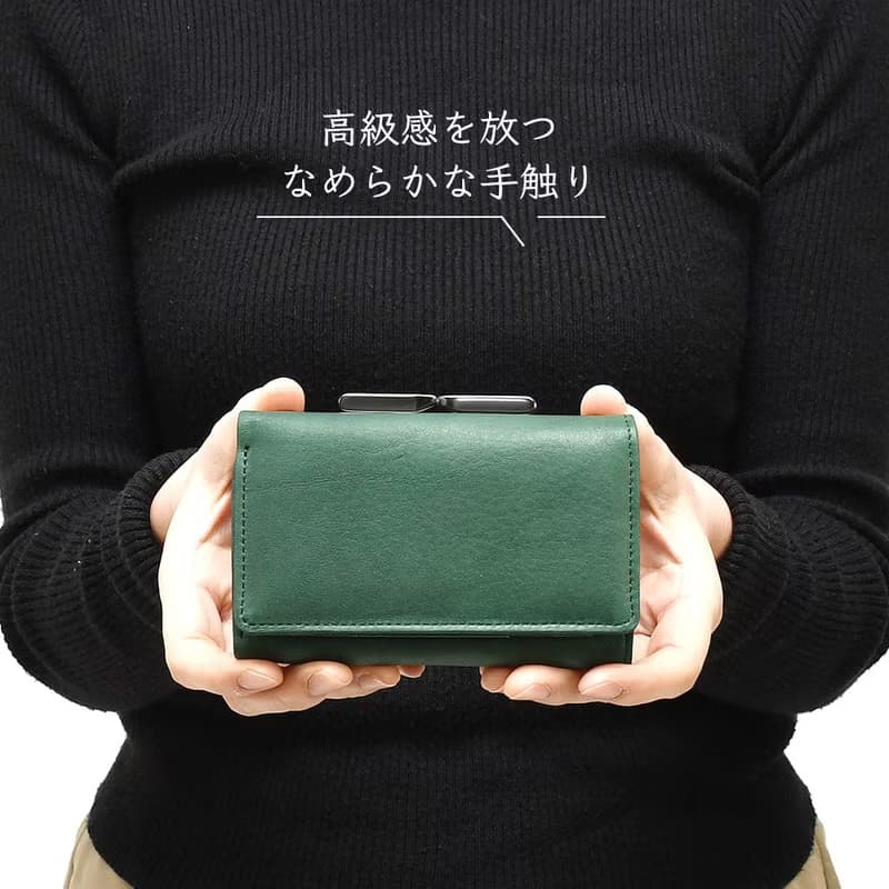 日系都會典雅 職人手作牛皮三折短夾/錢包Made in Japan by Sarai