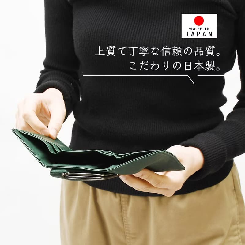 日系都會典雅 職人手作牛皮三折短夾/錢包Made in Japan by Sarai
