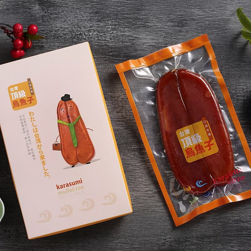 頂級烏魚子超值禮盒-純正野生 品質保證 全省