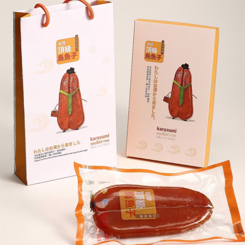 頂級烏魚子超值禮盒-純正野生 品質保證 全省