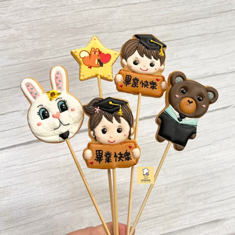 畢業餅乾花束 畢業禮物 畢業熊+星星5片糖霜餅乾花束 低糖無香精