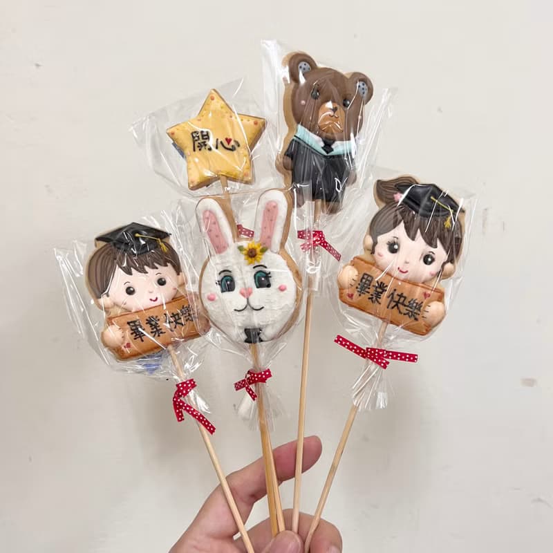 畢業餅乾花束 畢業禮物 畢業熊+星星5片糖霜餅乾花束 低糖無香精