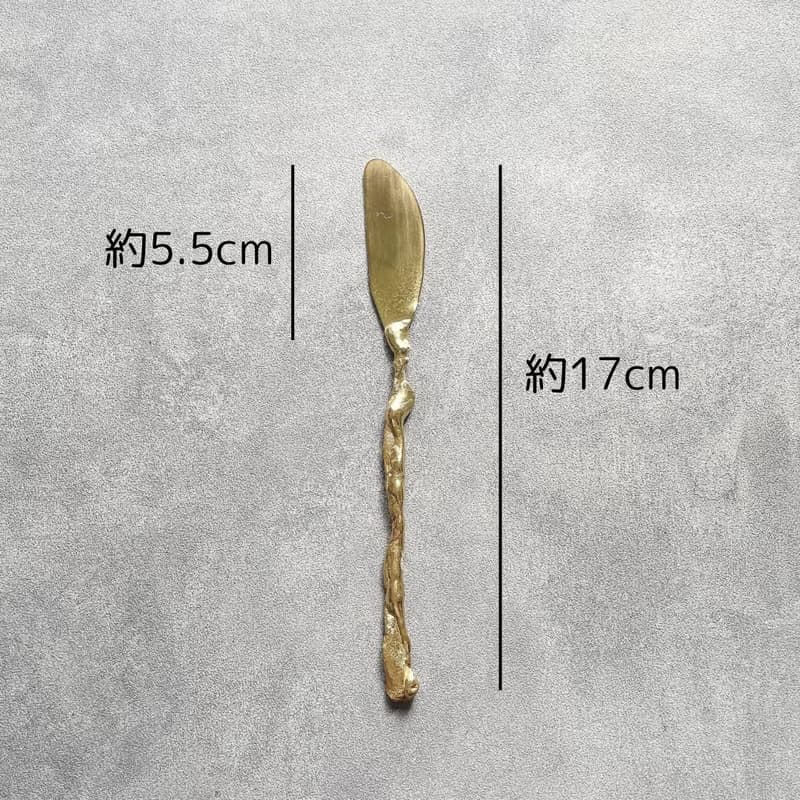 melt 真鍮のバターナイフ 17cm