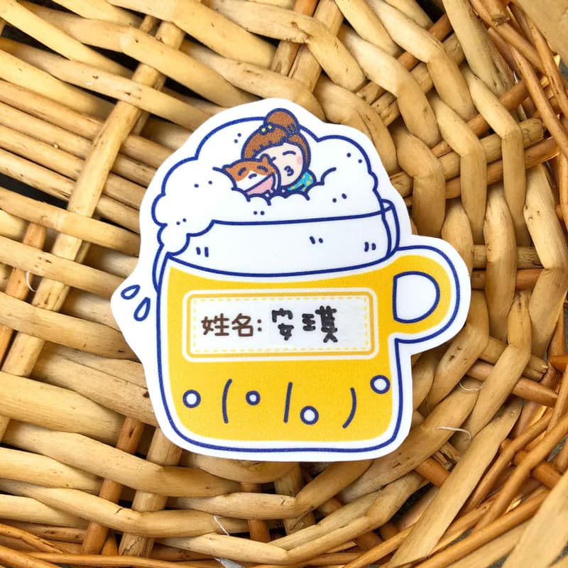 防水の姓名貼紙 ( 餐具/便當/水壺用 ) stickers Waterproof stic