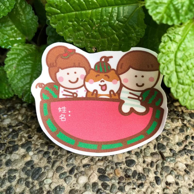 防水の姓名貼紙 ( 餐具/便當/水壺用 ) stickers Waterproof stic