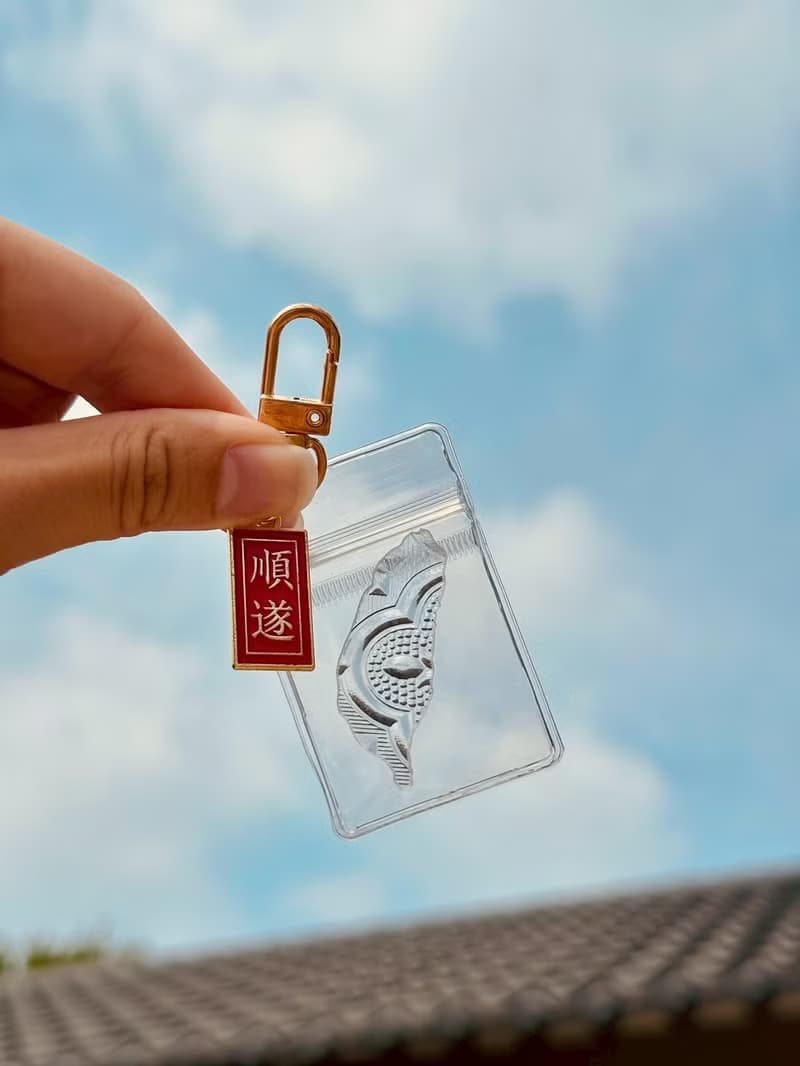 光嶼  順遂     迷你海棠花玻璃台灣吊飾