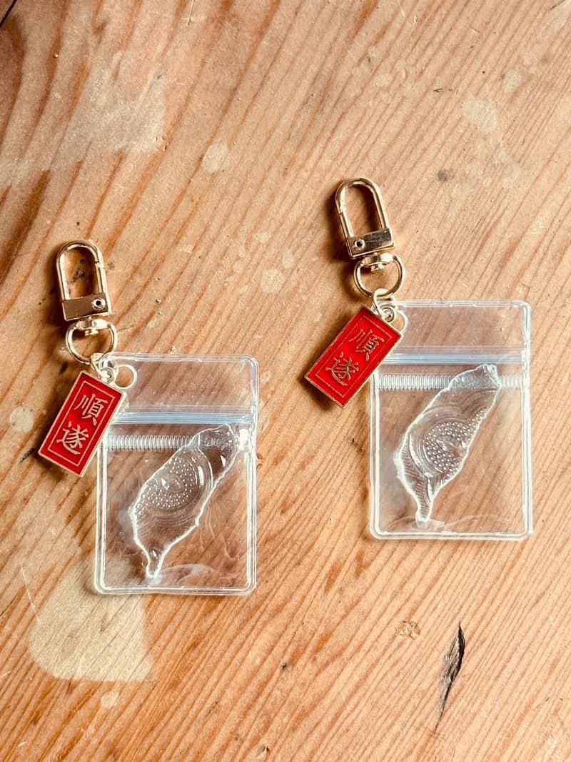 光嶼  順遂     迷你海棠花玻璃台灣吊飾