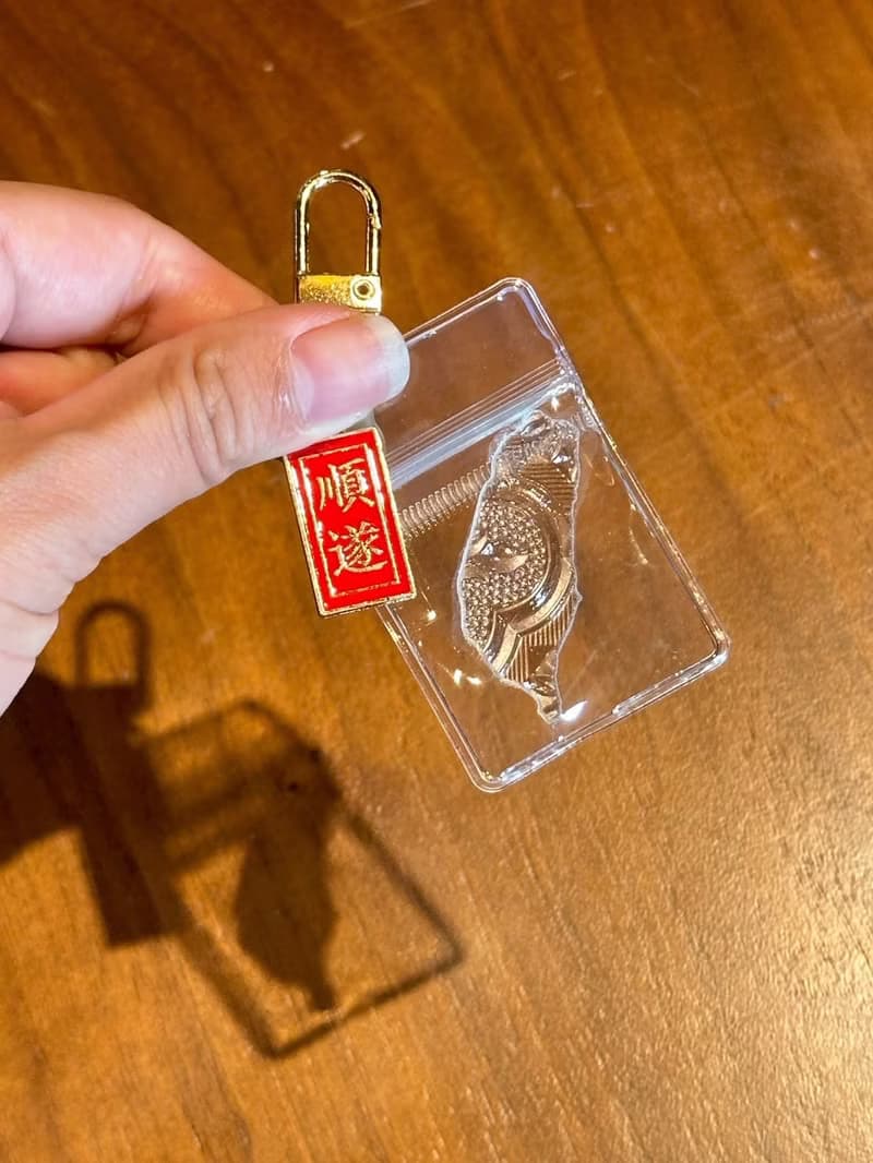 光嶼  順遂     迷你海棠花玻璃台灣吊飾