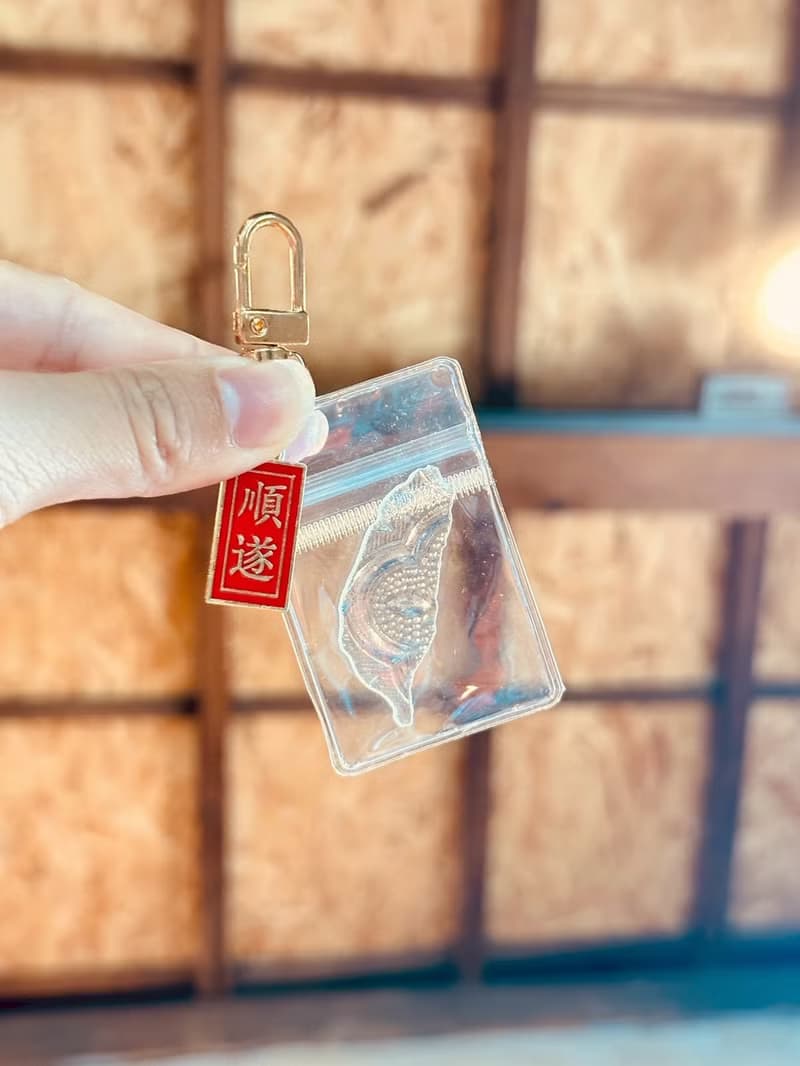 光嶼  順遂     迷你海棠花玻璃台灣吊飾