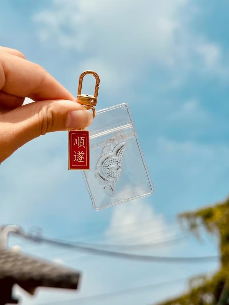 光嶼  順遂     迷你海棠花玻璃台灣吊飾