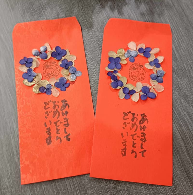 情人節禮物花束愛你的心意卡片 求婚告白情人節生日男/女生中秋節