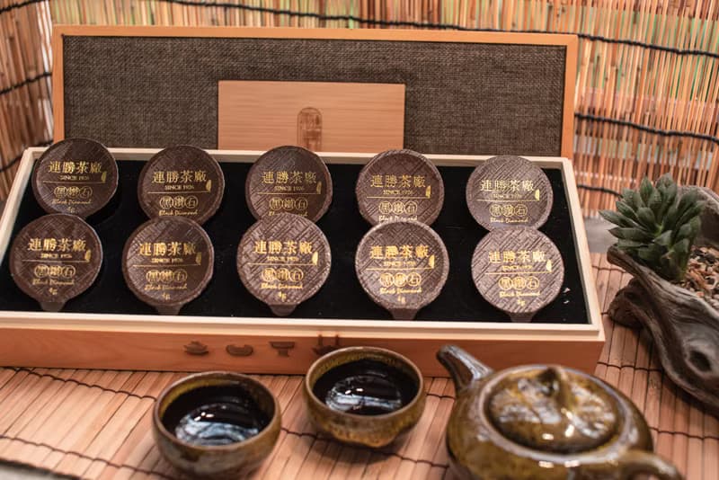 覓境黑鑽石真空膠囊松木禮盒(伴手禮附提袋)
