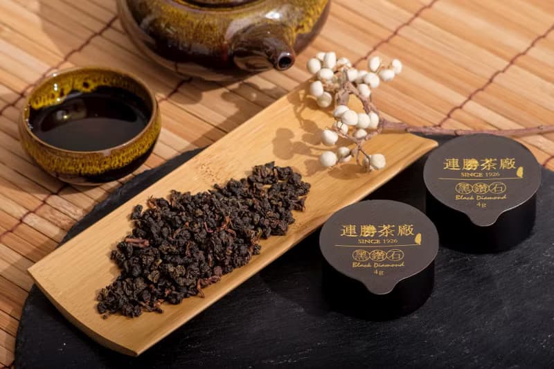 覓境黑鑽石真空膠囊松木禮盒(伴手禮附提袋)