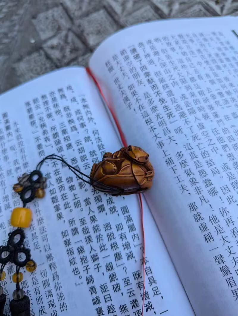 孤品黃楊木手工雕刻根付招財吉祥金蟾禮品中國結珠環流蘇擺件