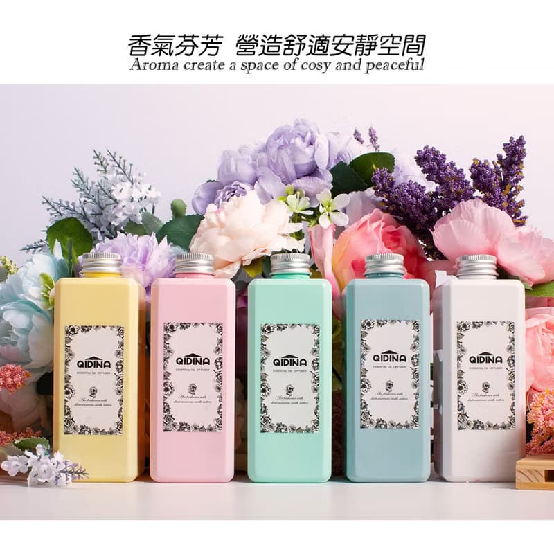 QIDINA 2入 - 質感柔嫩繽紛系列香氛精油擴香補充瓶 250ml