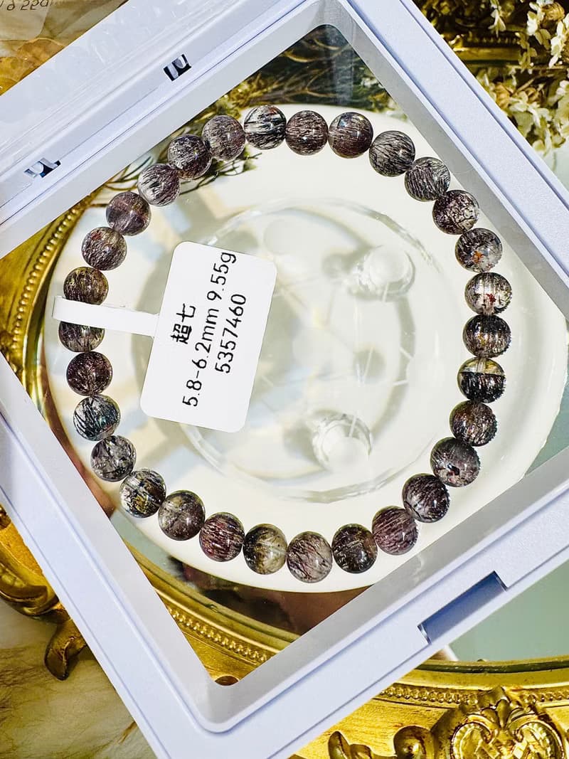 超七王者天然稀有黑紅超七6mm9.55g礦多爆閃黑煙花彼岸花三輪骨幹