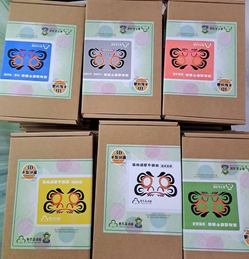 【手作DIY】許願 達摩 不倒翁 / 招財 開運 / 日式擺飾 畢業禮物