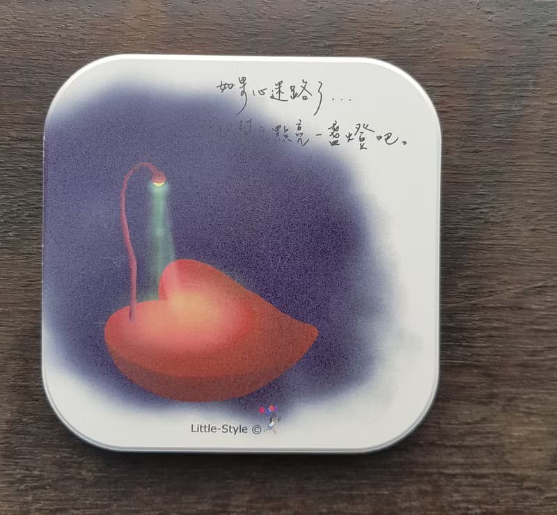 吸水杯墊-如果心迷路了