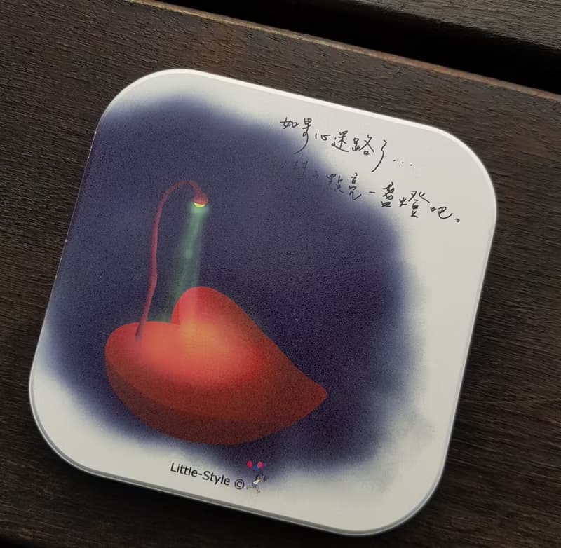 吸水杯墊-如果心迷路了