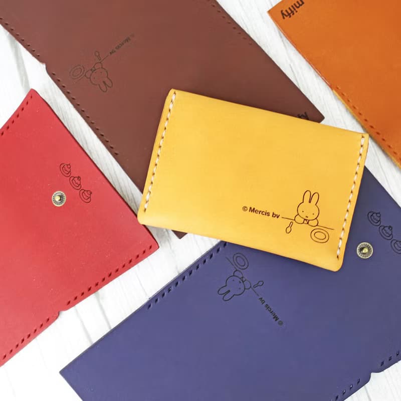 【70 Years of Miffy】聯名真皮簡約名片包 零錢包 材料包