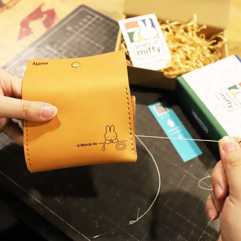 【70 Years of Miffy】聯名真皮簡約名片包 零錢包 材料包