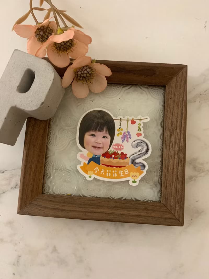 可愛照片生日貼紙