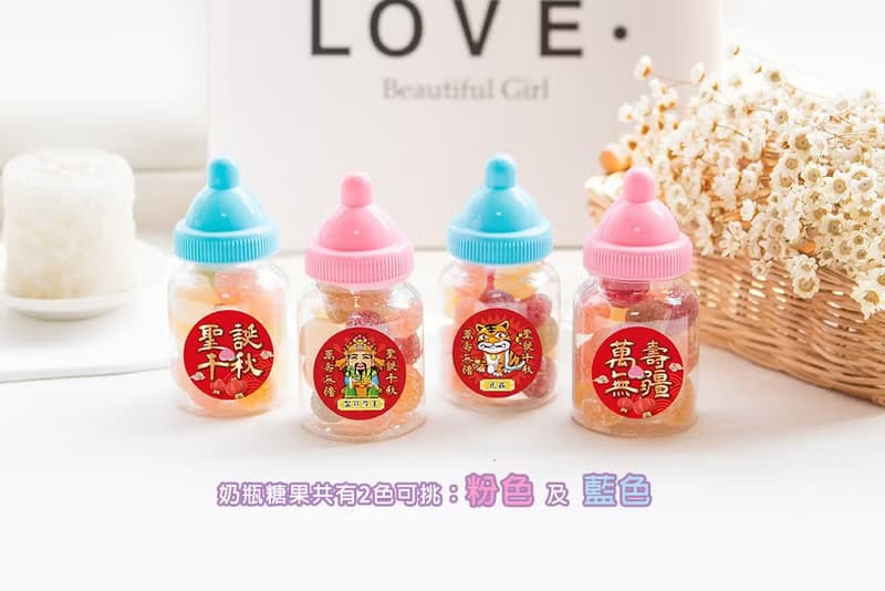 三太子 小奶瓶糖果 QQ軟糖  Q版神明祝壽 聖誕千秋