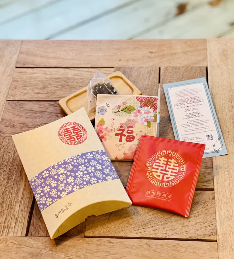 婚禮小物|派盒2入三角茶包|加購區