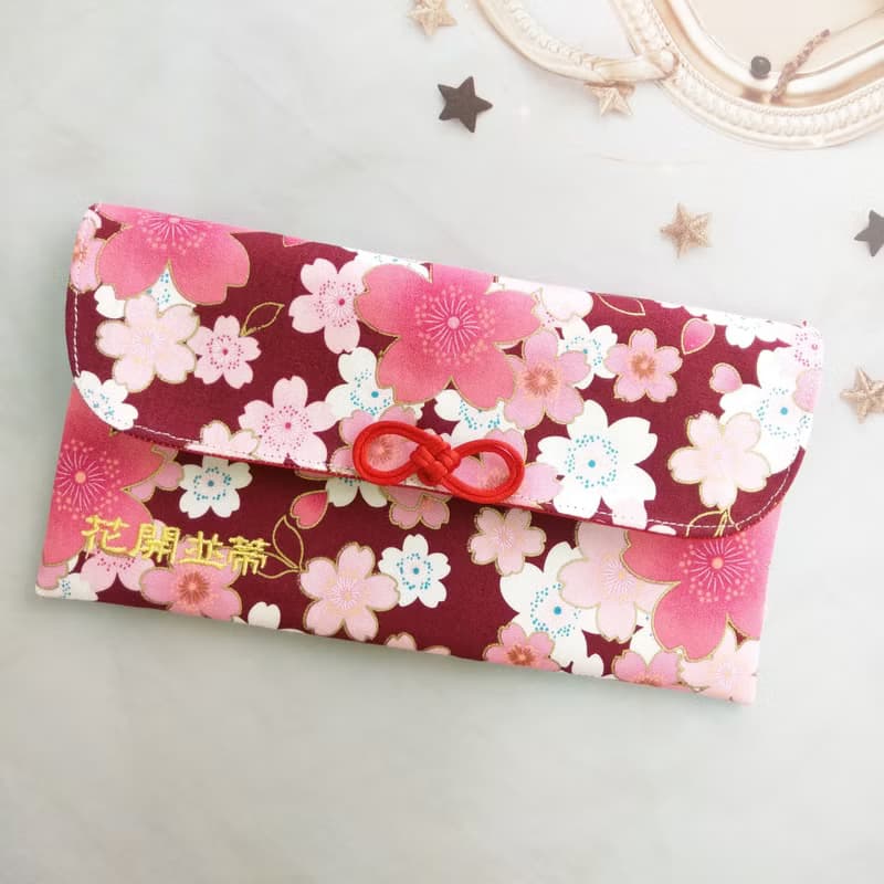 免費繡名字。紫紅櫻花。布紅包袋 / 口罩收納袋