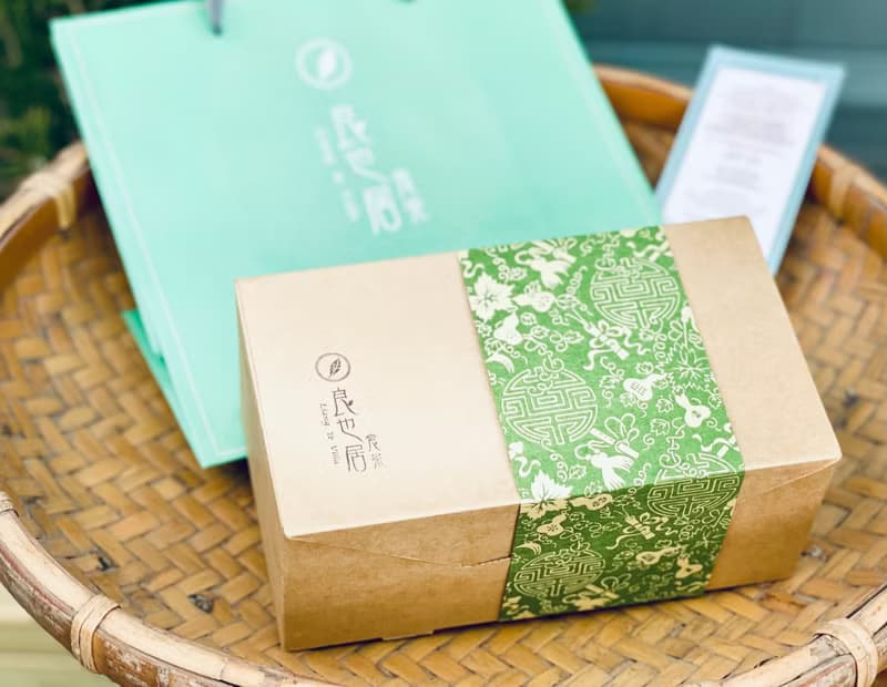 鹿野有機蜜香紅茶150g/簡樸禮盒/良也居茶行