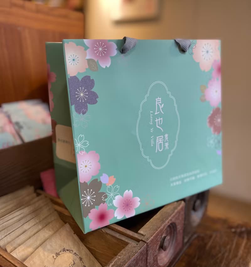 鹿野有機蜜香紅茶150g/簡樸禮盒/良也居茶行