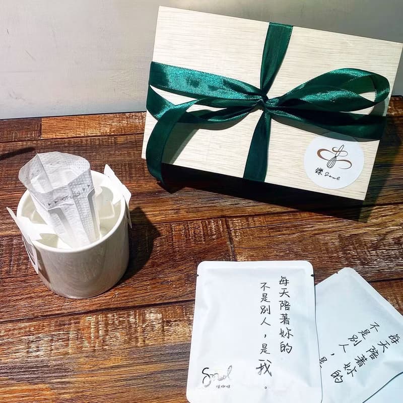 12入濾掛咖啡禮盒 送禮 禮品 禮物 鑠咖啡 質感木盒