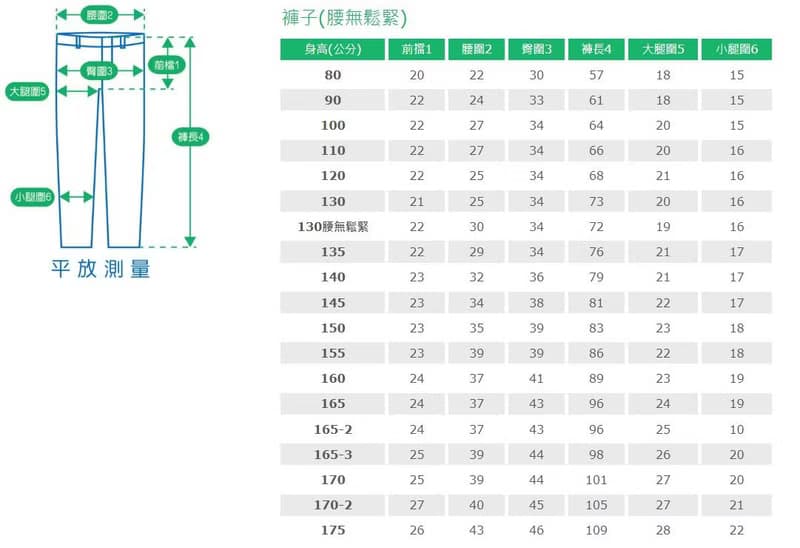 HAO.HAO kids 經典素面西裝-素灰色(三件組)