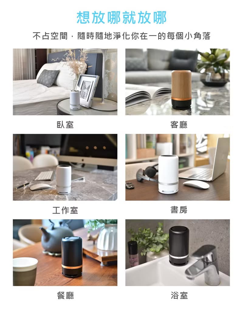 AIRone 智慧型光觸媒空氣淨化器 金澄橘 0耗材異味甲醛病菌都消滅