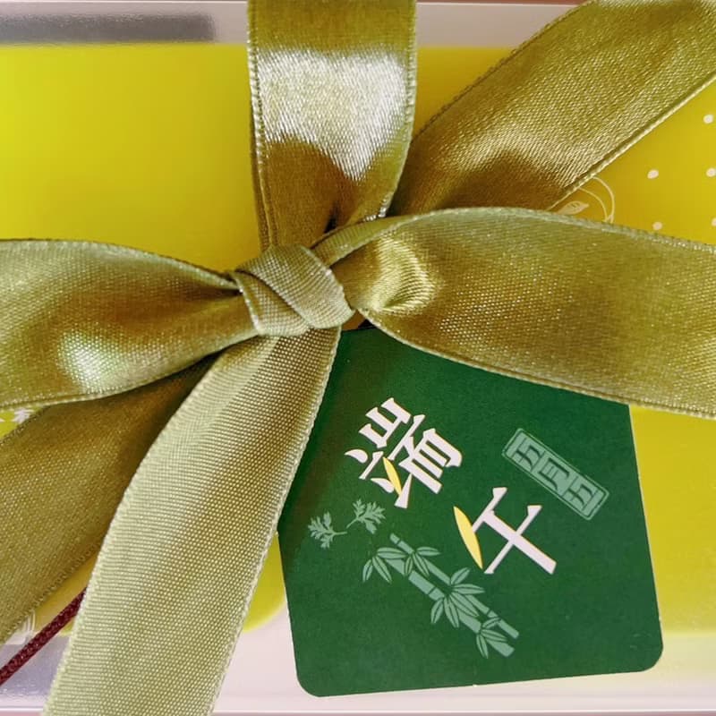 R2【無藏】端午公益 阿里山茶4入精美木盒禮-甜潤相投(1綠茶+3烏