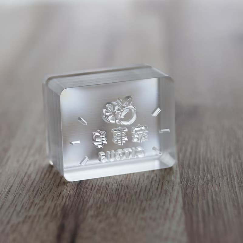 【皂章A45】新葉 Natural 壓克力皂章 手工皂章 Soap Stamp