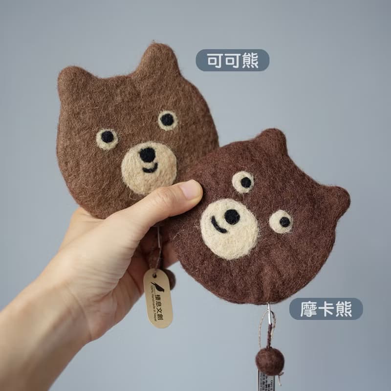100% Wool 羊毛氈棕熊收納包 零錢包 耳機包_公平貿易