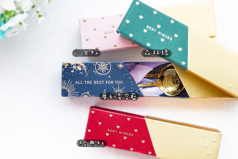 時尚閃金包裝 玫瑰湯匙二入組 實用禮物 禮盒 禮贈品 婚禮 咖啡