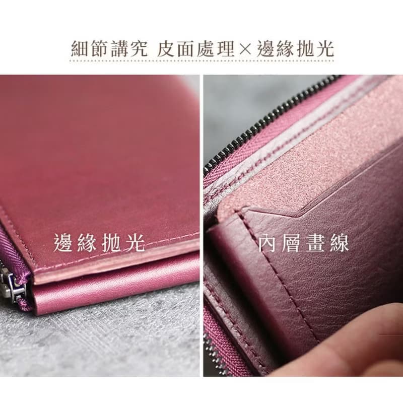 il modo ZIP 小長夾 STATUSY 日本製 皮夾 皮革錢包 職人手工真皮