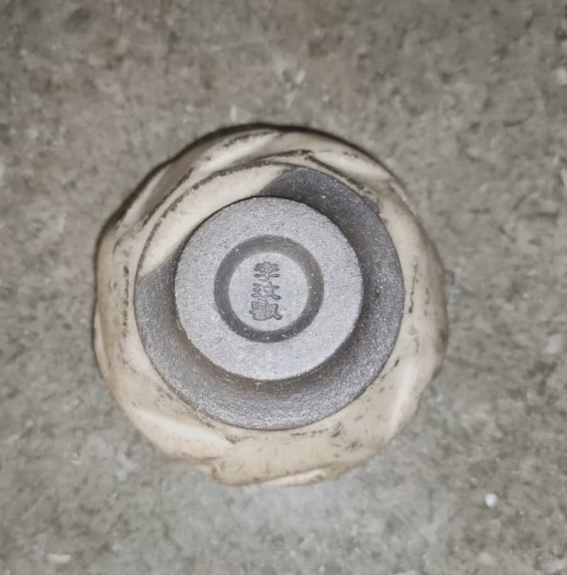 柴燒原礦手作刀削杯-柴燒灰釉-鶯歌陶藝家李玟叡
