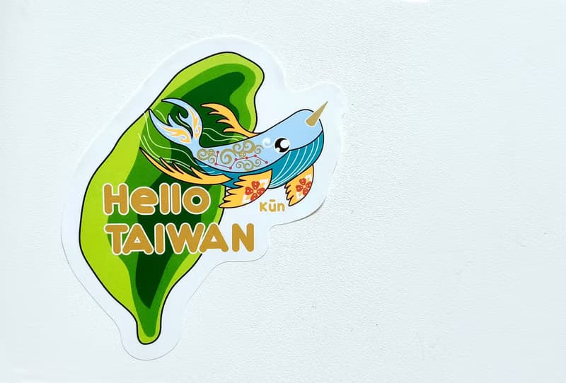 TAIWAN行李箱貼(2入)