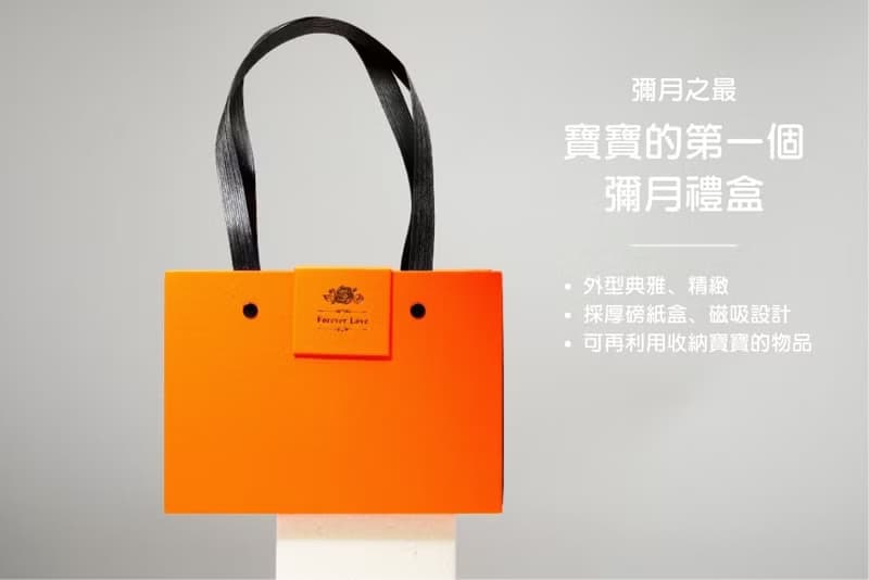 【童樂繪金飾】經典足銀兒童手鐲手環 轉進喜悅(彌月銀飾 彌月禮)
