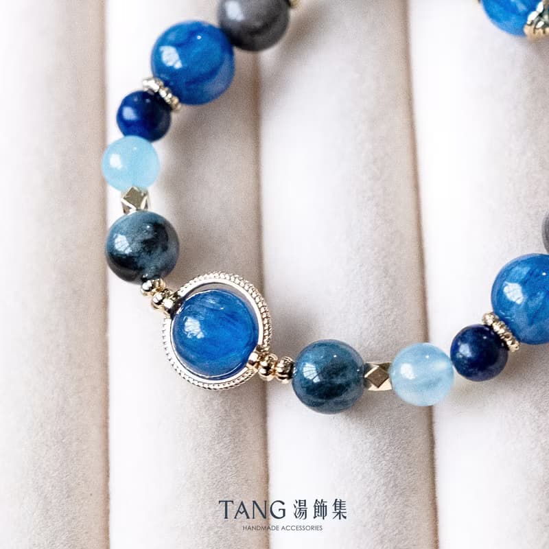 魔鬼的眼淚 手鍊。藍晶石 魔鬼海藍寶 銀曜石。職場提升自信表達