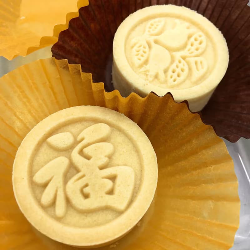 冰心鴛鴦綠豆糕10入盒 伴手禮