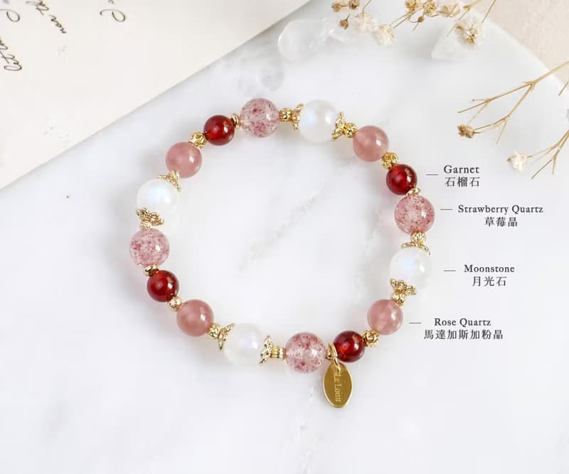 心花綻放 粉晶草莓晶月光石石榴石 水晶手鍊 - 幸福人緣