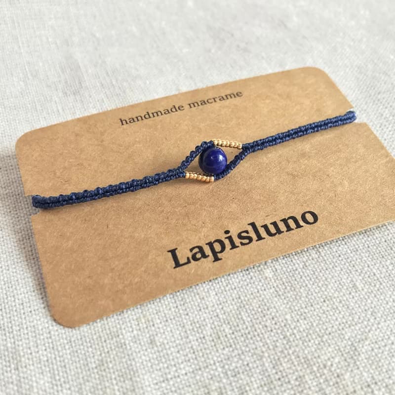 Stars in the night sky, Lapis lazuli macrame knot bracelet